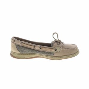 Sperry Women's Tan & Gray Loafers